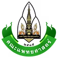 คณะแพทยศาสตร์ มหาวิทยาลัยขอนแก่น