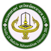 คณะแพทยศาสตร์ มหาวิทยาลัยมหาสารคาม