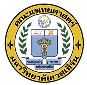 คณะแพทยศาสตร์ มหาวิทยาลัยเวสเทิร์น