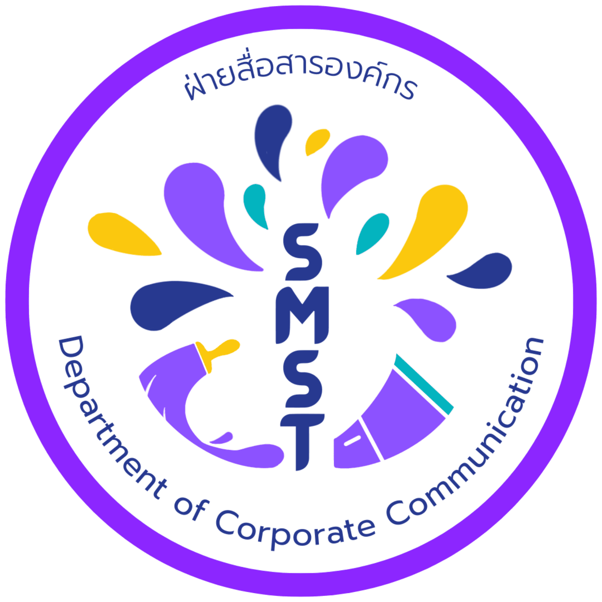 Department of Corporate Communication