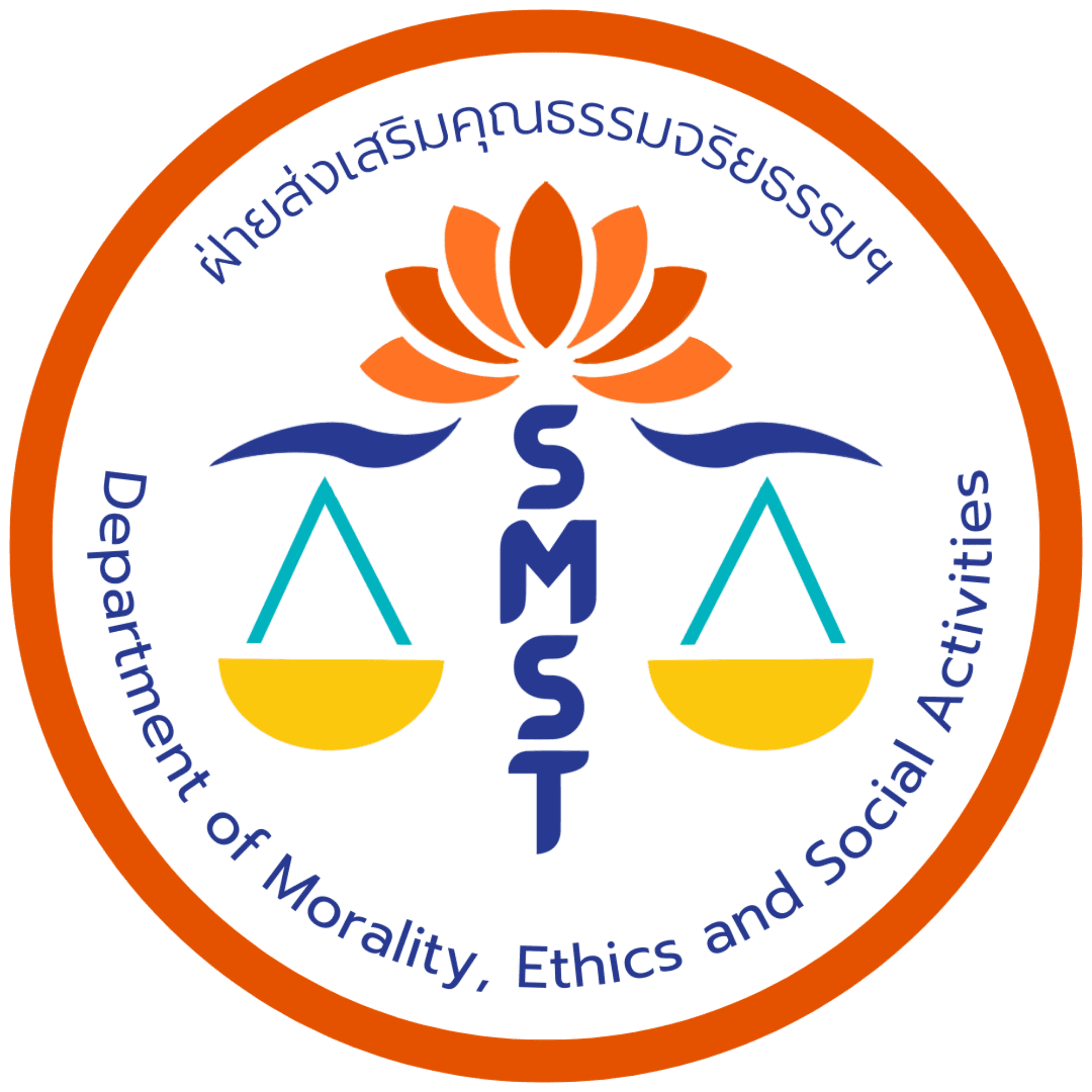 Department of Morality, Ethics and Social Activities
