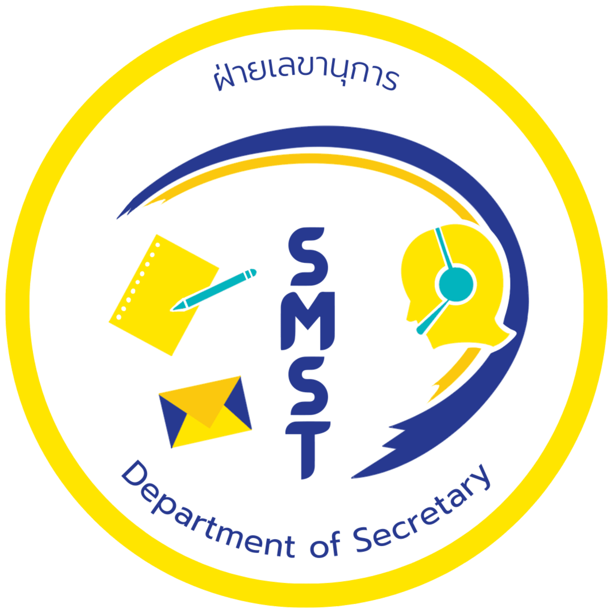 Department of Secretary
