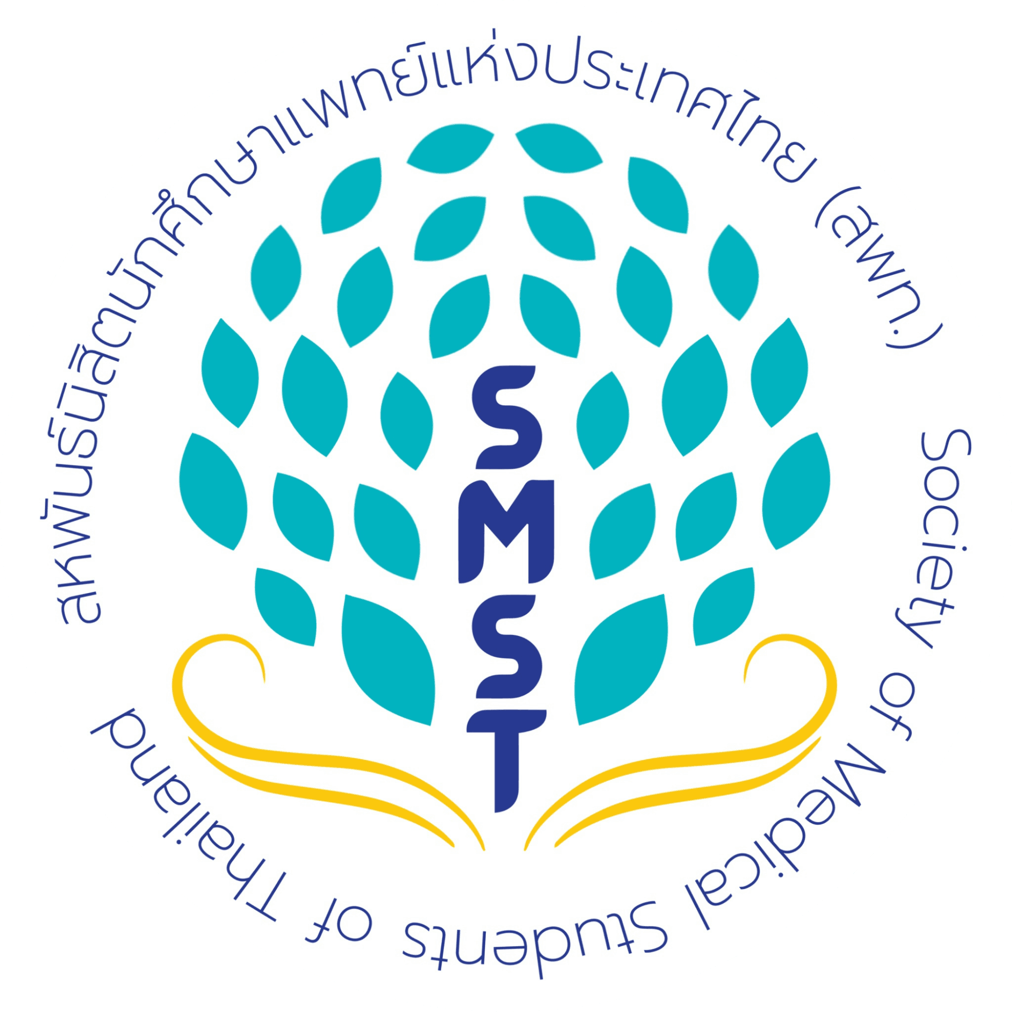 SMST Logo